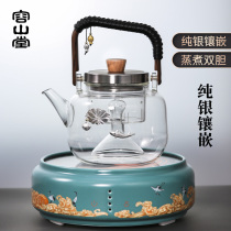 Rong Shan Tang inlaid silver glass boiling teapot large lifting beam pot kettle ceramic electric pottery stove set household tea steamer