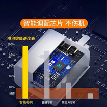 Huawei 66W Charger Super fast charging head for Nova8pro mobile phone 6A fast charging line mate40Pro original p50 p30pro original data cable glory 5