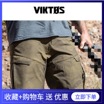 American Viktos Opeartus Short summer ultra-thin tactical shorts four-way high-bomb quick-drying sweatpants