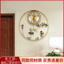 New Chinese light luxury copper wall clock living room silent home fashion creative clock hanging wall Chinese style atmospheric clock
