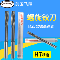 Imported SOMDAR flying machine with articulated knife H7 precision straight shank high speed steel spiral blade hinged knife lengthened prof