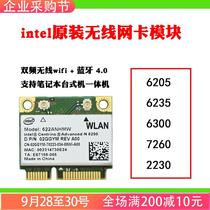 Intel original 6205 6235 6300 7260 2230 dual frequency WIFI module Bluetooth 4.0 wireless network card