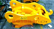 Excavator accessories mechanical hydraulic breaker bucket quick connector quick change quick change joint tool special
