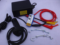 Car crane 24v electric winch 12V handle switch wireless remote control relay accessories winch control box