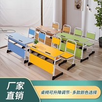 Student long desk and chair set Training and counseling institution table Art painting single double lifting table School desk