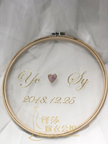 Pure handmade French embroidered headdress engraved wedding anniversary custom double-layer headdress wedding bride's long plain yarn