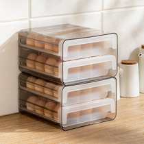 Japanese refrigerator egg storage box drawer type egg special fresh box kitchen egg storage and finishing artifact