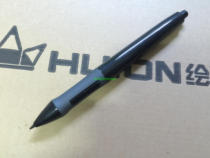Painting King K56 H420 420 H580 H610 original pressure pen drawing board tablet tablet send 10 pens