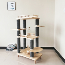 Large solid wood cat climbing frame space capsule hammock house cat house cat tree integrated cat grab Post multi cat