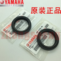 Yamaha Sky Sword King 250 Flying 250 YS250 Original Front Shock Absorbing Oil Seal Fork Oil Seal Original Factory