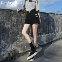 Canary Kiss high-waisted denim shorts womens summer loose 2021 New wide leg broken hole burrs a hot pants
