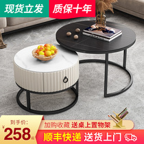 Tea table living room household luxury simple modern rock board tea table Nordic small apartment net red simple tea table