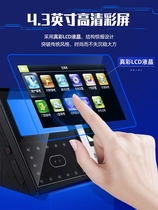 ZKTeco central control iface702 face recognition attendance machine fingerprint facial access control punch card palm print sign-in machine
