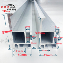 Precision push table saw panel saw ruler back woodworking machinery parts aluminum profiles hard and thick