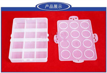 12-grid palette box pigment box super-large grid can put a whole bottle of 100ml pigment gouache paint box