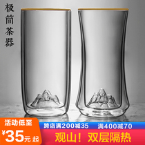 Mountain double-layer insulated glass bubble tea green tea cup special transparent drinking cup office for men and women household