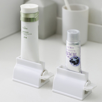 Japanese toothpaste artifact toothpaste squeezer automatic lazy plaster children manual toothpaste clip facial cleanser clip