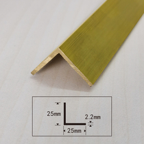 Copper strip L-shaped edge strip 7-shaped wooden floor edge strip Decorative copper edge strip Stair tread non-slip copper strip pressure strip