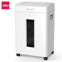 Dully confidential shredder large-capacity strip carbonized steel knife can be broken CD bank card electric crushing