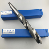 DOF zhui zuan cutters with taper shank twist drill based on high speed steel drill bit 41HSS4648 50 52 54 55 60 75