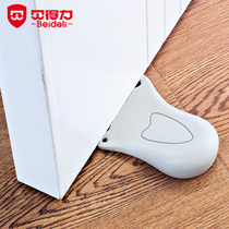 Beideli door stopper safety door card Baby door stopper Door clip door card Child anti-pinch safety door stopper