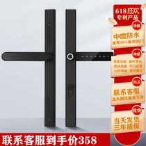 Broken Bridge aluminum alloy double-sided fingerprint lock double-open translation push-pull glass door KFC narrow door side code lock waterproof