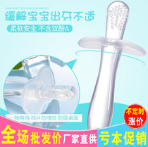 0-1 year old baby silicone tooth gum baby molars newborn bite glue oral training device children grinding tooth stick