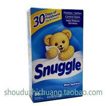 snuggle fabric softener dryer imported from the United States 80 pieces of clothing fragrant clothing softener
