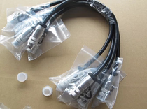 Huawei Electric Tune Line Countrymen Electrotune Line Jingxin 0 5m 3m 3m 5m 5m 50m60m etc.