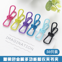 50 metal hollow long tail clip creative stationery hand account cute color Office document dovetail clip