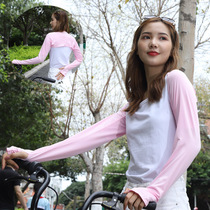 Summer sun protection sleeves for men and women ice silk armguard outdoor riding electric motorcycle sport shawl shoulders breathable shoulder