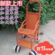 Baby summer imitation bamboo rattan trolley baby wicker chair stroller childrens rattan car toddler dining chair BB Light Parachute car