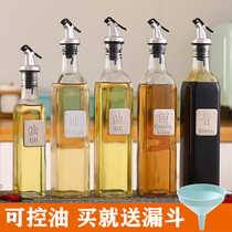 Oil pot glass household leak-proof large kitchen vinegar pot small oil jar soy sauce bottle vinegar bottle seasoning bottle set oil bottle