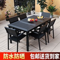 Outdoor Table Chairs Combined Coffee Hall Plastic Wood Patio Garden Open-air Balcony Outdoor Waterproof Sunscreen Casual Dining Table And Chairs