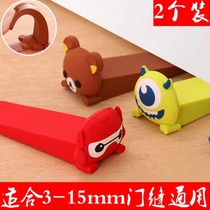 Door blocking door artifact windproof anti-collision card door seam stopper moving wedge door stopper household non-punching
