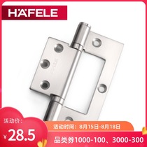  German HAFELE HAFELE wooden door door universal hinge Stainless steel free slotting 4 inch silent child and mother hinge