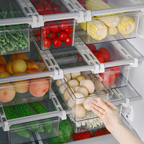 Refrigerator storage box drawer type finishing internal hanging fresh-keeping frozen egg box kitchen rack storage artifact