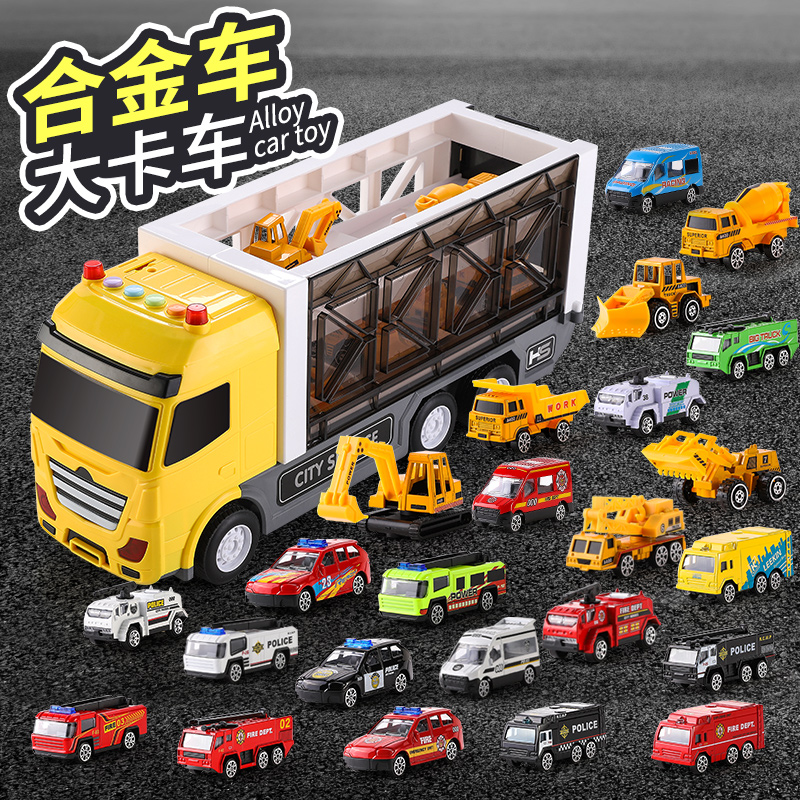 small children's toy cars