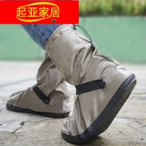 Adult men and women rain shoes rainproof waterproof rain boots non-slip thick wear-resistant children silicone rain shoe cover medium and high water shoes