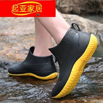 Rain shoes mens low-top waterproof shoes fashion kitchen water shoes non-slip rubber shoes womens rain boots short tube fishing plus velvet couple shoes