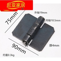Car welding hinge Electric welding hinge Big iron door hinge Off the hinge Car lotus leaf electric welding hinge