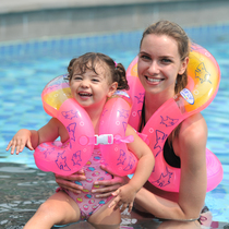 Childrens swimming ring thickened baby floating ring double airbag adult armpit ring 2-3-6-10-year-old life jacket for men and women