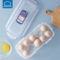 Music Buckle Lotte Button Egg containing box Refrigerator refreshing box Food grade Seal case Frozen Shelf Tokitchen Freezer special