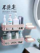 Simple powerful suction cup drain wall-mounted bathroom nail-free punch-free paste hanging wall hanging wall soap box