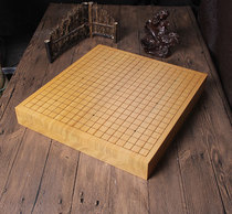 New Torreya solid wood chess go double-sided board wooden board 3 4 6 8cm thick North American go chess