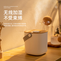 Humidifier home silent bedroom wireless charging girl USB big spray dormitory student aromatherapy pregnant woman baby office desktop small portable bedside 2021 New Winter Indoor