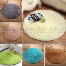 Tent props with carpets childrens photography props wool blankets 100 days baby photos background blanket diameter 1 meter