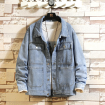 Koreans denim coat mens Spring and Autumn New Korean trend loose youth lapel collar tooling jacket top