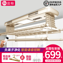 Electric lifting drying rack double pole remote control smart home balcony telescopic indoor top-mounted automatic cold drying machine