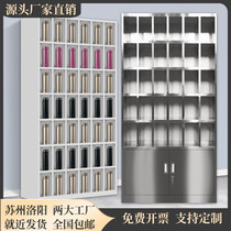 Steel stainless steel cup cabinet Cup holder workshop employee cup cabinet placement cabinet storage cabinet cup storage cabinet